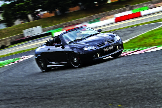MG TF 1.8 140 CV